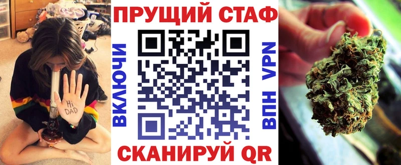 Альфа ПВП Благодарный