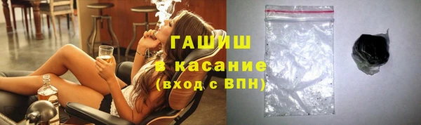 a pvp Белокуриха