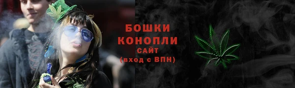 синтетический гашиш Балахна