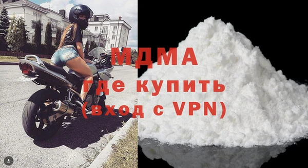 мдпв Баксан