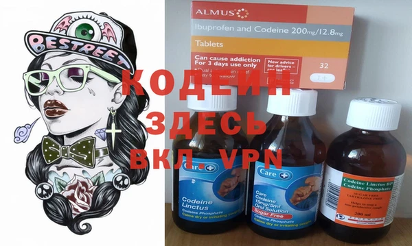 мефедрон мука Балабаново
