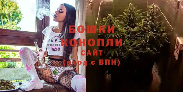 мефедрон мука Балабаново