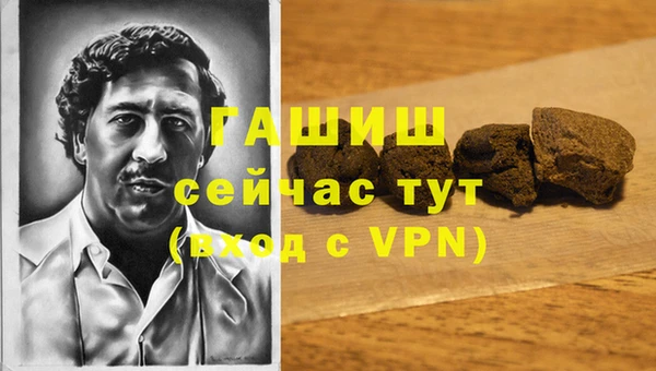 a pvp Белокуриха