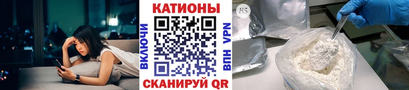 где найти   блэк спрут ссылки  Мефедрон mephedrone  Благодарный 