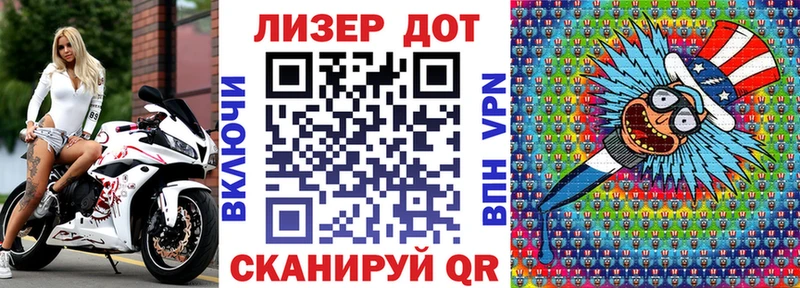 blacksprut зеркало  Благодарный  Марки NBOMe 1500мкг  хочу наркоту 